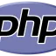 PHPのアイコン