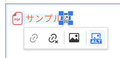 CKEditor5で自動追加の画像にもツールバーが出てしまっているスクリーンショット。